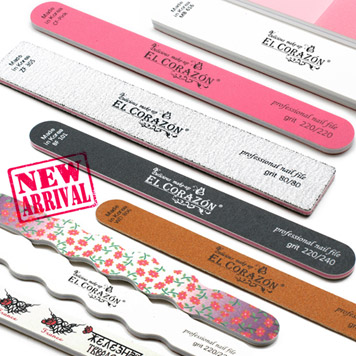 The arrival of nail files from El Corazon!