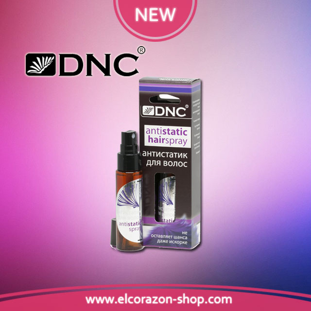 NEW! Antistatic for hair from DNC!