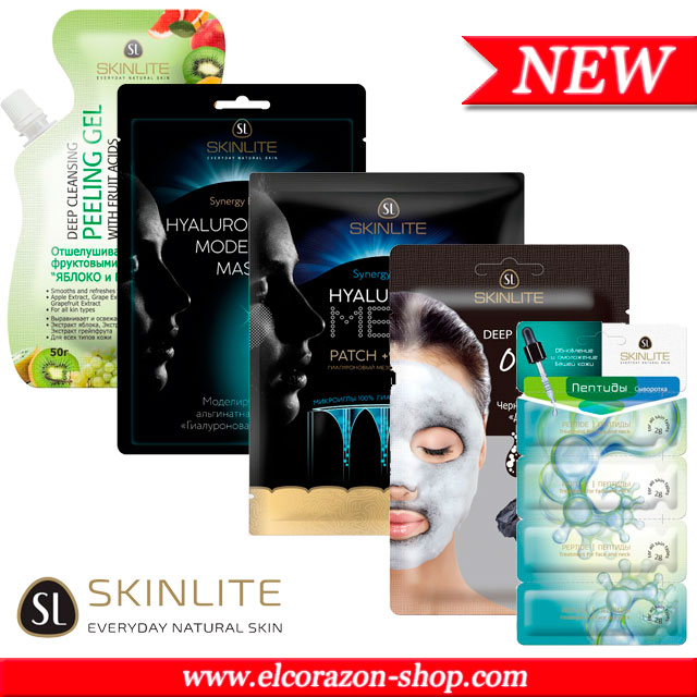 New! SKINLITE products!