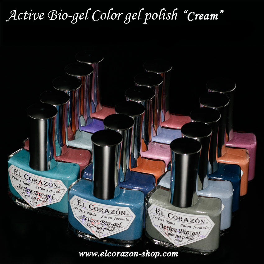 New colors of El Corazon Active Bio-gel "Cream"