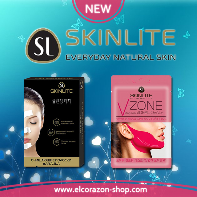 New skincare products from SKINLITE!