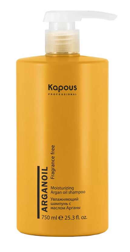 картинка Kapous Professional 750 мл, Увлажняющий шампунь с маслом арганы серии "Arganoil" Fragrance free от магазина El Corazon