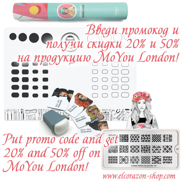 Special Offer continues! Put promo code and get 20% and 50% off on MoYou London!