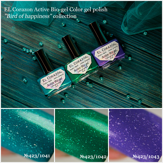New collection of El Corazon Active Bio-gel nail polishes: "Bird Of Happiness"!