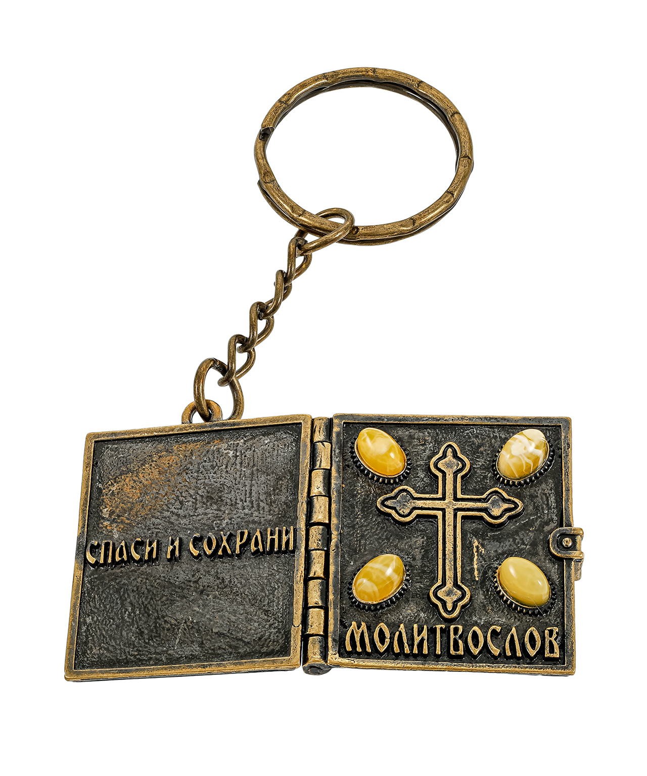 картинка Брелок Молитвослов 2994-Б, белый от магазина El Corazon