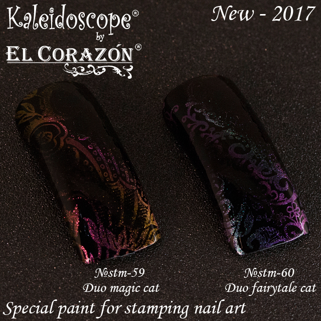 New! Kaleidoscope by El Corazon duochrome magnetic stamping nail polishes!