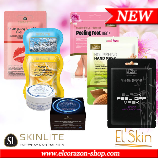 SKINLITE and El'Skin Care Cosmetics!