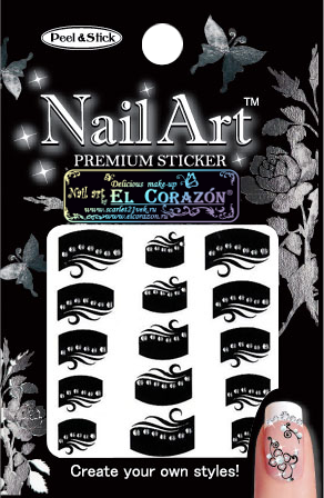 картинка EL Corazon Самоклеющиеся наклейки NSH-B-04 от магазина El Corazon
