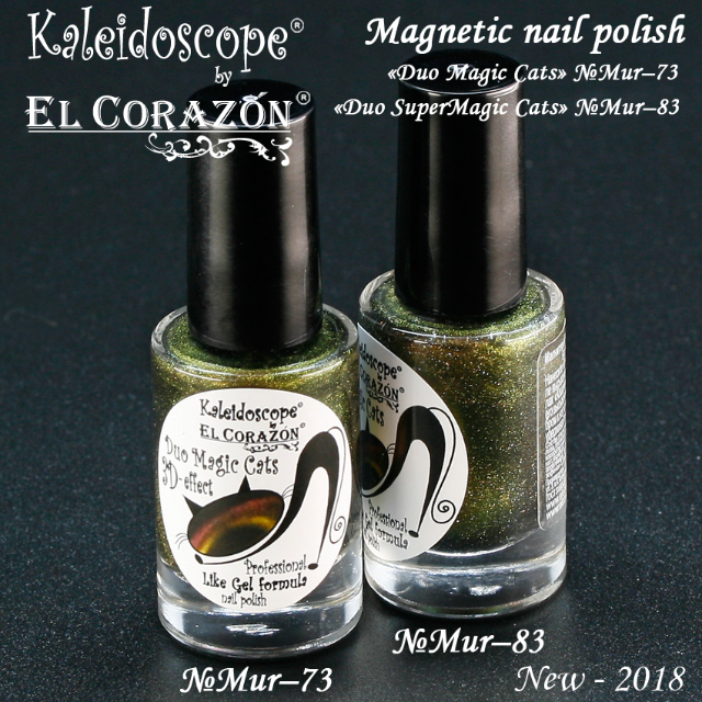 New! New Kaleidoscope duochrome magnetic stamping nail polishes!