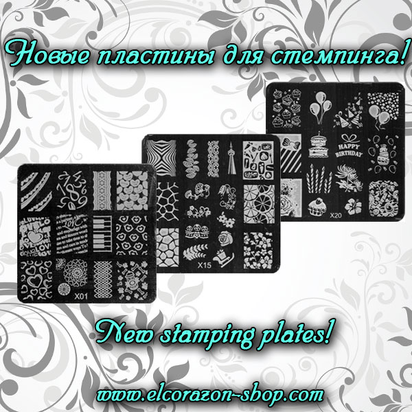 New stamping plates!