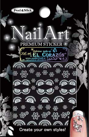 картинка EL Corazon Самоклеющиеся наклейки NSI-W-10 от магазина El Corazon