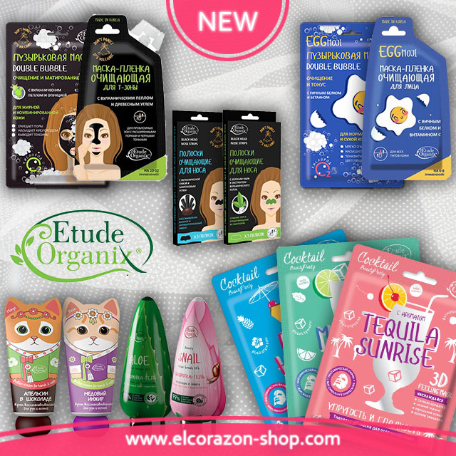 New and restock from the Etude Organix brand!