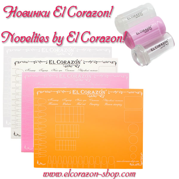 Novelties by El Corazon: transparent stamps and mats for design!