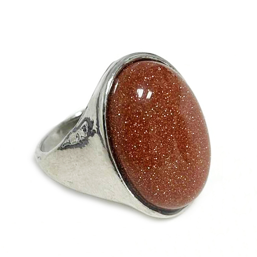 картинка Кольцо из натурального камня авантюрин Ring-029-19 от магазина El Corazon