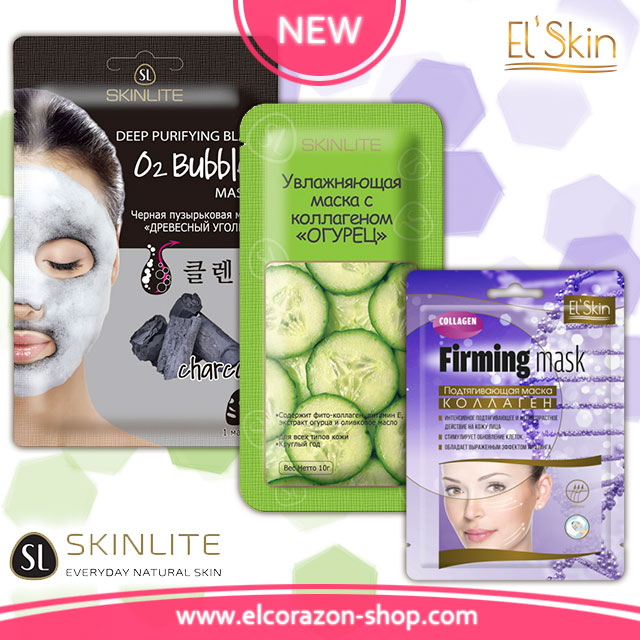 SKINLITE and El'Skin: restock and new products!