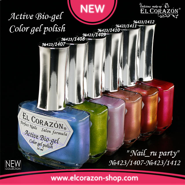 New! Continuation of "Nail_ru party" collection!
