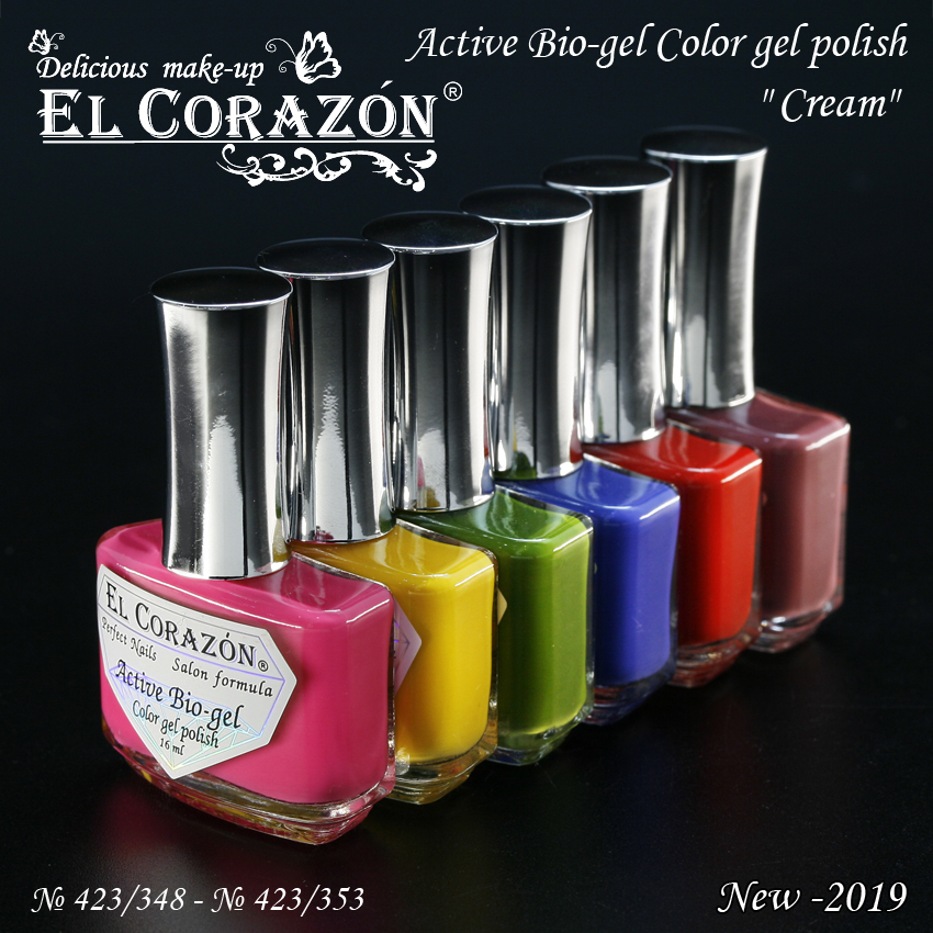 New shades of El Corazon Active Bio-ge Cream: 423 / 348-423/353