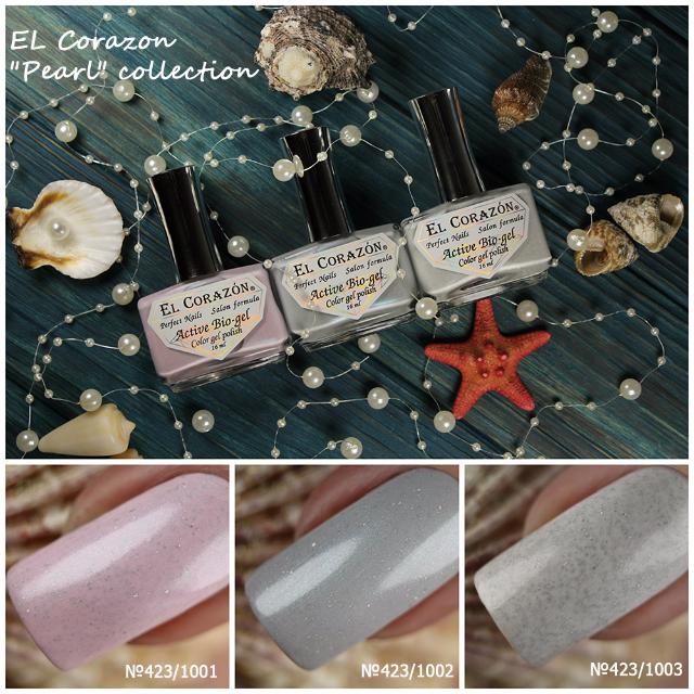 New collection of El Corazon Active Bio-gel nail polishes: "Pearl"!