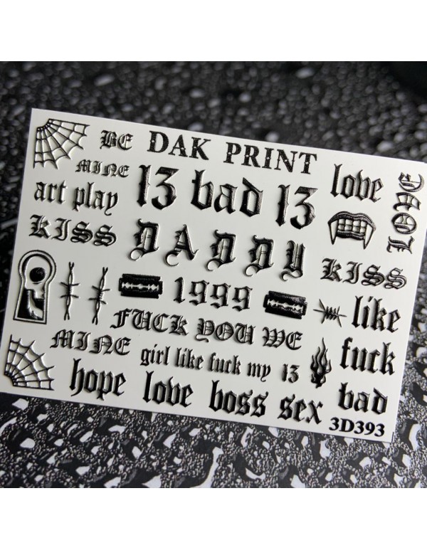 картинка Dak Print Слайдер дизайн 3D 393 от магазина El Corazon