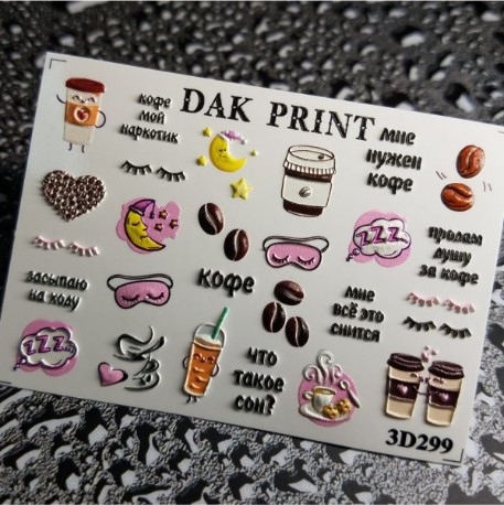 картинка Dak Print Слайдер Дизайн 3D 299 от магазина El Corazon
