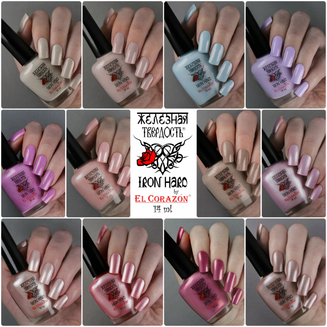 New colors of Iron Hard by El Corazon Color nail treatment