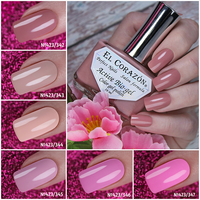 ✨New! El Corazon Active Bio-gel Color nail polish “Cream” №423/368 by  @el_corazon_shop Perfect in one coat, you can use it for de... | Instagram