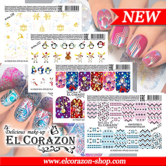 New El Corazon water decals! Restock of current collections, new designs and a new collection of holographic wated decals!