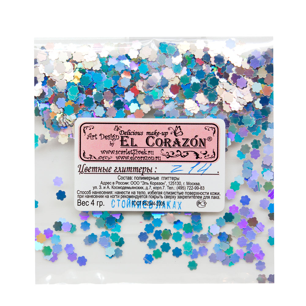картинка El Corazon Глиттеры для ногтей №z14 Цветочки серебро голографическое, стойкие от магазина El Corazon