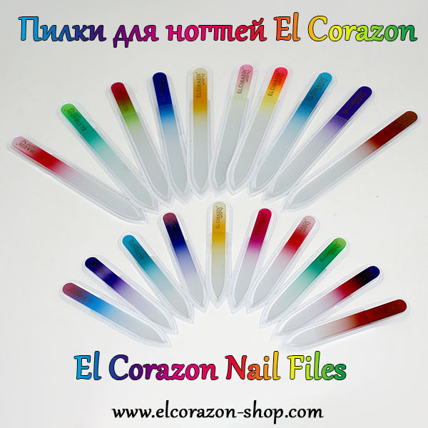 El Corazon Nail Files!