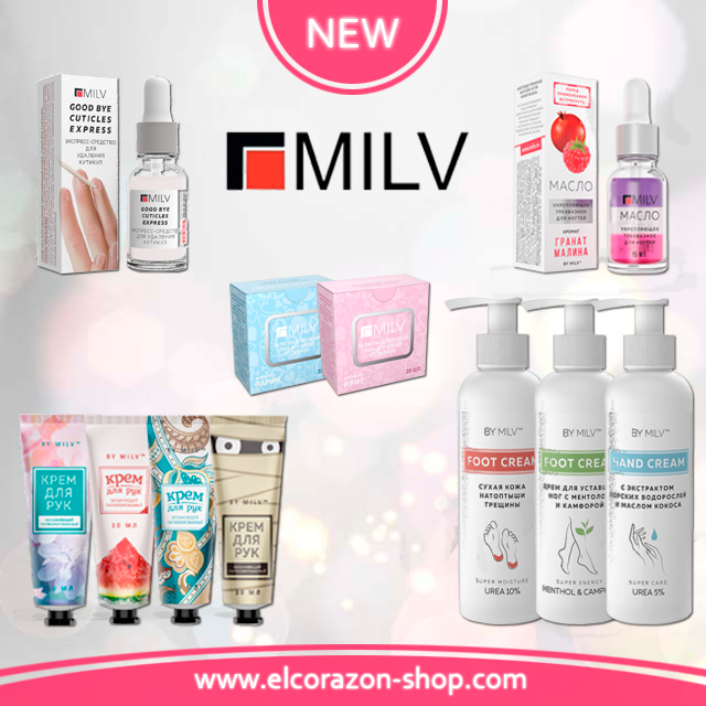 New Milv products!