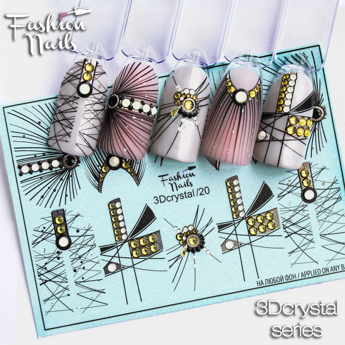 New Fashion Nails - Water decals 3D!