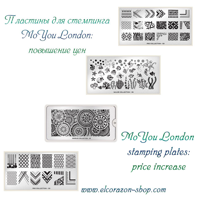 MoYou London stamping plates: price increase