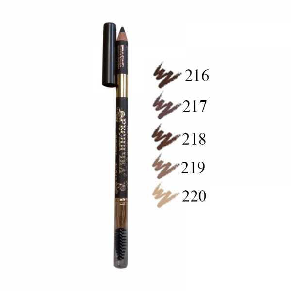 картинка Ресничка Пудровый карандаш для бровей ULTRASTYLE 216 от магазина El Corazon