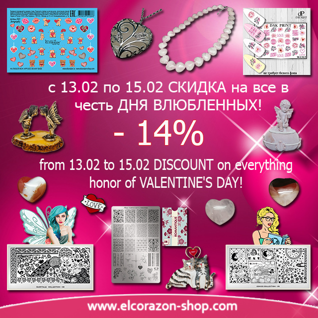 ﻿Action 14% discount on EVERYTHING !!!