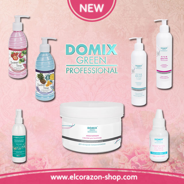 New and arrival from the Domix brand!