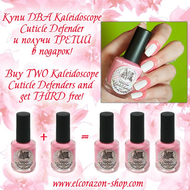 Buy two Kaleidoscope Cuticle Defenders and get third free!