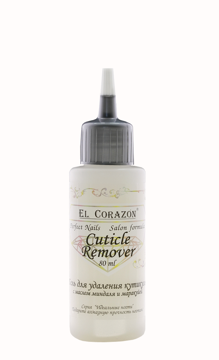 картинка El Corazon Perfect Nails №409 Гель для удаления кутикулы "Cuticle Remover"(носик) 80 мл от магазина El Corazon