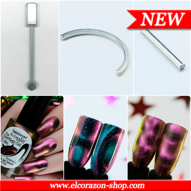 New magnetcs for magnetic nail polishes! Dual head, "Arc" and "Rod"!
