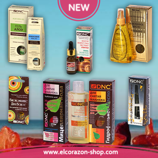 Restock and New DNC!