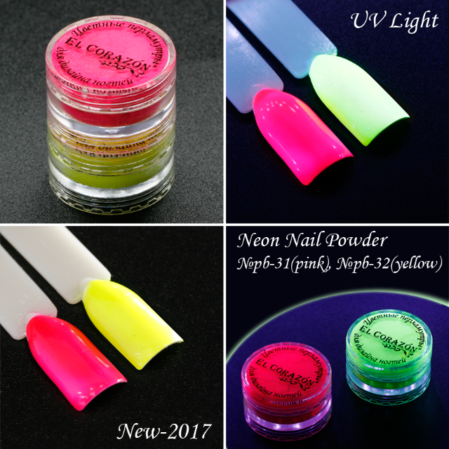 NEW! El Corazon Neon Nail Powders!