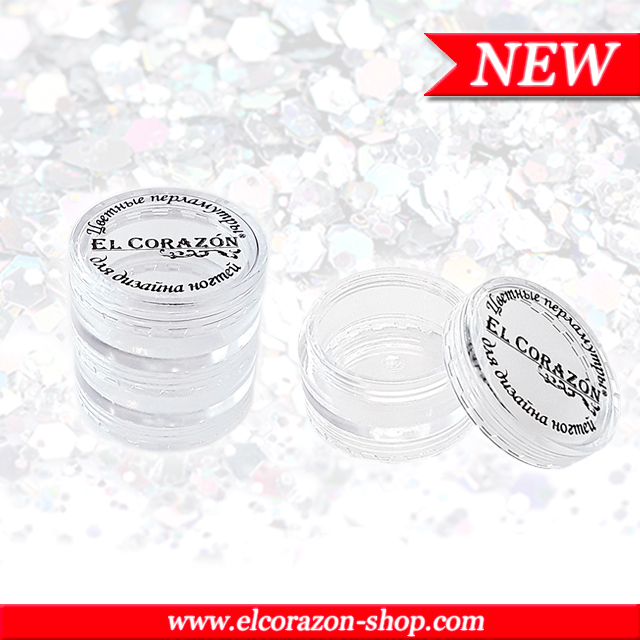 New! Empty jar with lid for glitters!