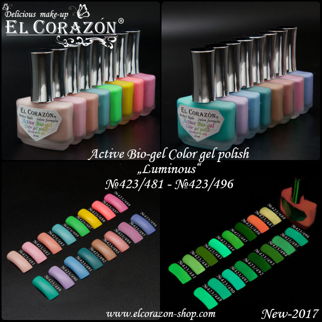 New collection of glow in the dark nail polishes! El Corazon Active Bio-gel "Luminous"