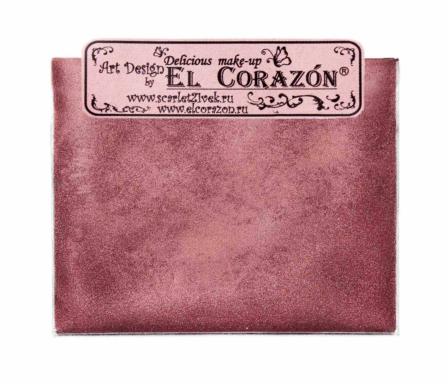 картинка El Corazon Перламутры для дизайна ногтей или для втирки (шиммеры) №p-05, 2 г от магазина El Corazon