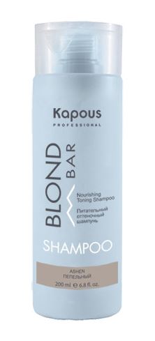 картинка Kapous Professional 200 мл, Питательный оттеночный шампунь для оттенков блонд серии “Blond Bar”, Пепельный от магазина El Corazon