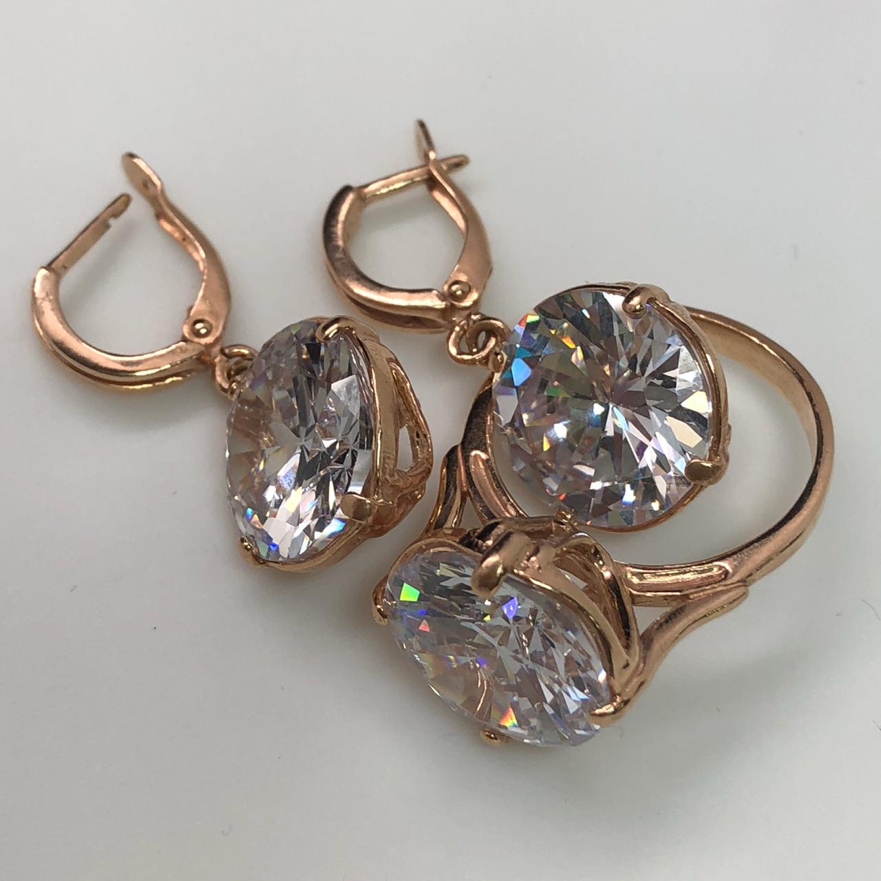 картинка Комплект Серьги и кольцо с золотым покрытием 22029-201-20 от магазина El Corazon