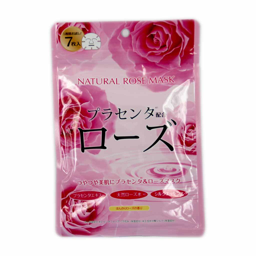 картинка Japan Gals Курс натуральных масок для лица с экстрактом розы 7 шт от магазина El Corazon