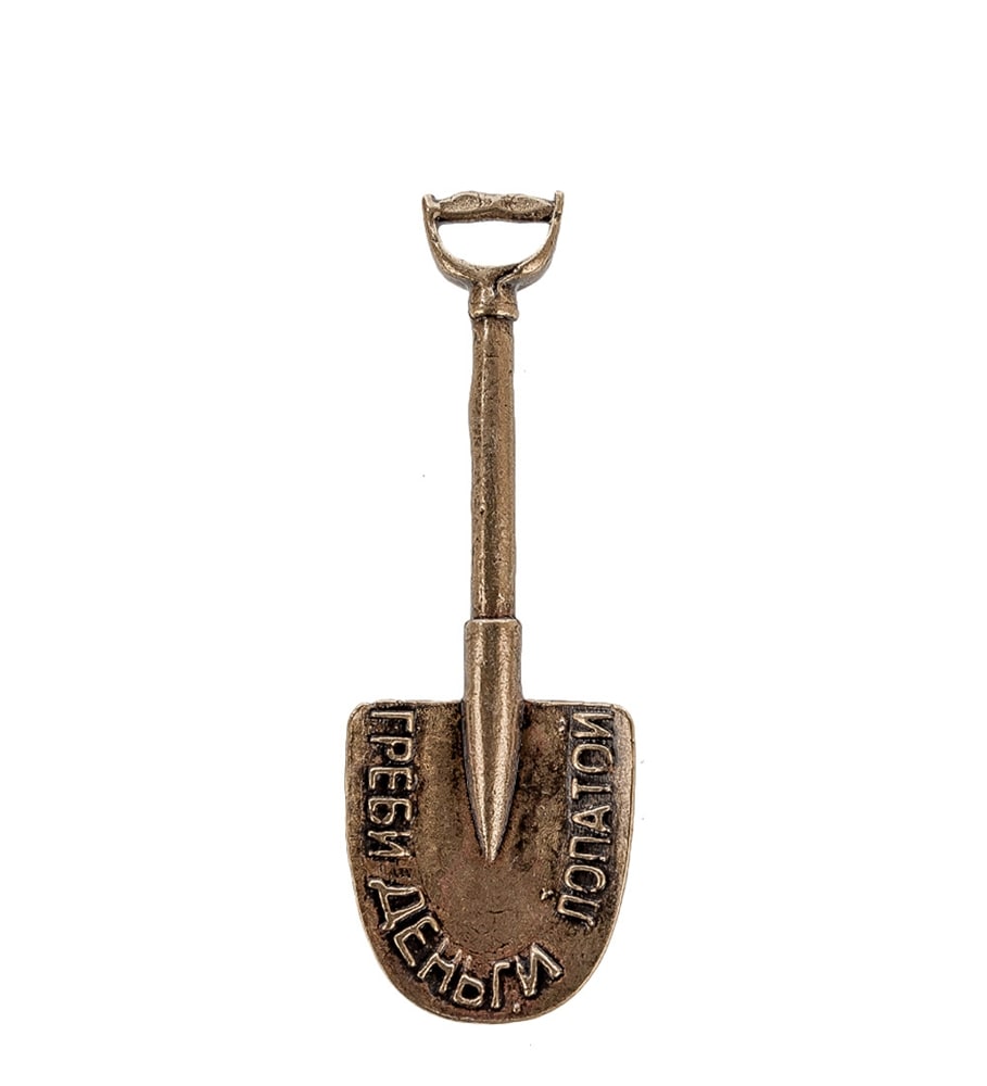 картинка Кошельковая лопата "Греби деньги лопатой" от магазина El Corazon