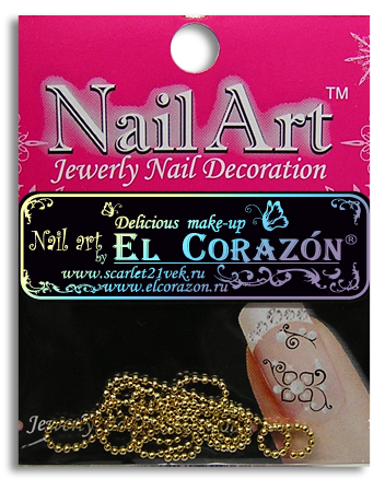 картинка El Corazon Декор для ногтей-цепочка Золото 30 см от магазина El Corazon