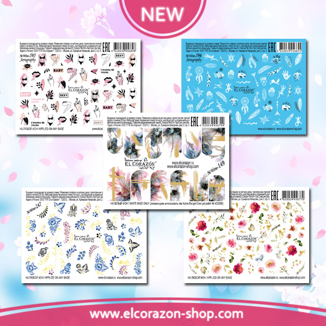 New Slider Designs El Corazon!﻿