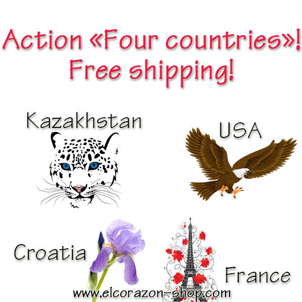 Action "Four Countries". Kazakhstan, USA, Croatia and France.